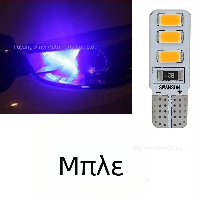 LED φως για φορτηγό 24V — σήμανση πινακίδας και λαμπτήρας, plug-in, περίβλημα από PC πλαστικό, καθολικά συμβατό