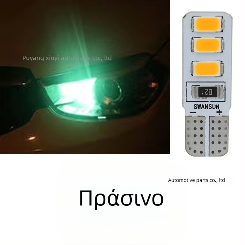 LED φως για φορτηγό 24V — σήμανση πινακίδας και λαμπτήρας, plug-in, περίβλημα από PC πλαστικό, καθολικά συμβατό