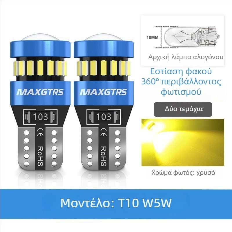 12V LED Λάμπα T10 με φακό για φως W5W θέσης και φως πινακίδας – Εύκολη σύνδεση με βύσμα