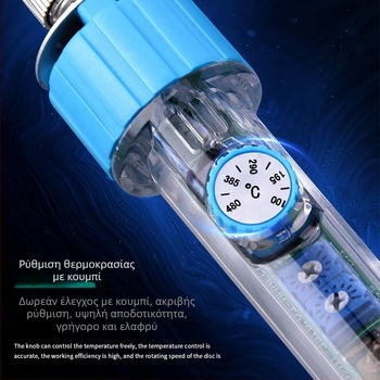 Yellow Flower 60W 220V ηλεκτρικό κολλητήρι συγκόλλησης με ρύθμιση θερμοκρασίας για ηλεκτρονικές και ηλεκτρικές συγκολλήσεις