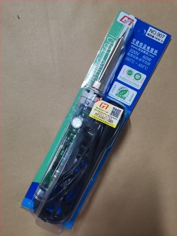 Yellow Flower 60W 220V ηλεκτρικό κολλητήρι συγκόλλησης με ρύθμιση θερμοκρασίας για ηλεκτρονικές και ηλεκτρικές συγκολλήσεις