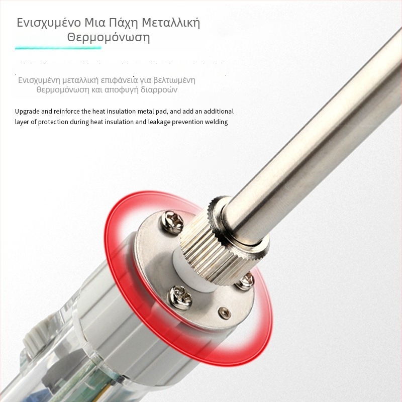 Yellow Flower 60W 220V ηλεκτρικό κολλητήρι συγκόλλησης με ρύθμιση θερμοκρασίας για ηλεκτρονικές και ηλεκτρικές συγκολλήσεις