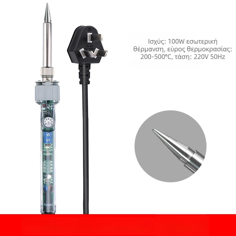 Yellow Flower 60W 220V ηλεκτρικό κολλητήρι συγκόλλησης με ρύθμιση θερμοκρασίας για ηλεκτρονικές και ηλεκτρικές συγκολλήσεις