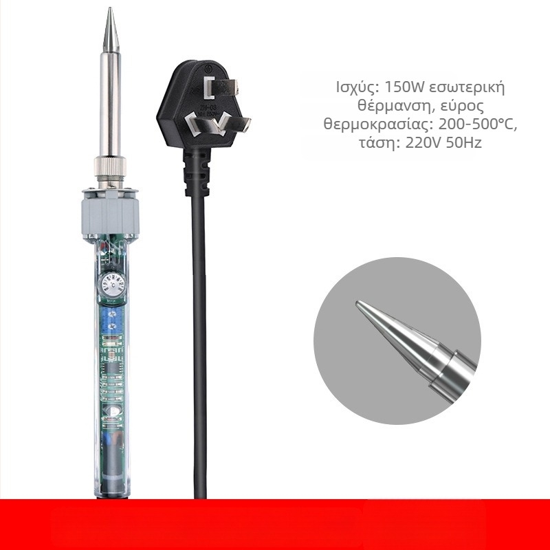 Yellow Flower 60W 220V ηλεκτρικό κολλητήρι συγκόλλησης με ρύθμιση θερμοκρασίας για ηλεκτρονικές και ηλεκτρικές συγκολλήσεις