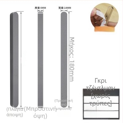 Λαβή πόρτας συρόμενης - αυτοκόλλητη, χωρίς οπές, αλουμίνιο με ανοδιοποιημένη επιφάνεια, μοντέλο: μικρή χρυσή ράβδος με αυλάκι