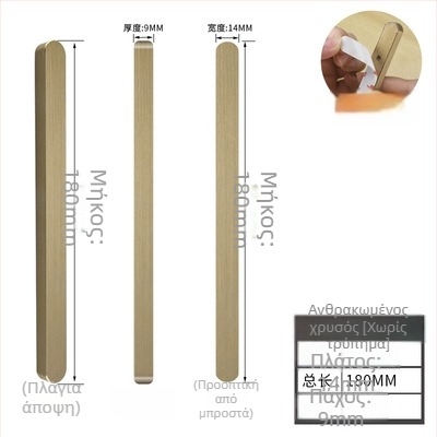 Λαβή πόρτας συρόμενης - αυτοκόλλητη, χωρίς οπές, αλουμίνιο με ανοδιοποιημένη επιφάνεια, μοντέλο: μικρή χρυσή ράβδος με αυλάκι