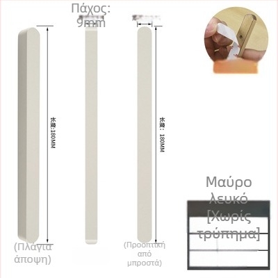 Λαβή πόρτας συρόμενης - αυτοκόλλητη, χωρίς οπές, αλουμίνιο με ανοδιοποιημένη επιφάνεια, μοντέλο: μικρή χρυσή ράβδος με αυλάκι