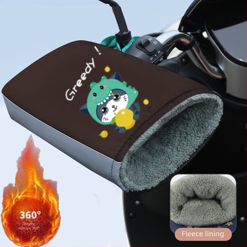 Κάλυμμα τιμονιού για ηλεκτρικά οχήματα, με επένδυση φλις και παχύτερο σχεδιασμό, αδιάβροχο και ζεστό για ηλεκτρικά ποδήλατα και μοτοσικλέτες