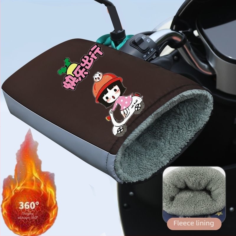Κάλυμμα τιμονιού για ηλεκτρικά οχήματα, με επένδυση φλις και παχύτερο σχεδιασμό, αδιάβροχο και ζεστό για ηλεκτρικά ποδήλατα και μοτοσικλέτες