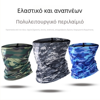 Αθλητικό φουλάρι λαιμού από πολυεστέρα, γρήγορο στέγνωμα, φλοράλ μοτίβο, εξωτερική χρήση, κατάλληλο για ποδηλασία, πεζοπορία, ψάρεμα