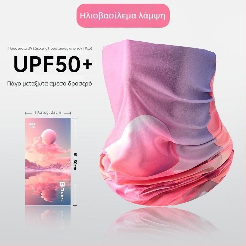 Μάσκα προστασίας από τον ήλιο για γυναίκες – headscarf από ice silk, ριγέ σχέδιο, casual στυλ, εξωτερική χρήση, αθλητικά καπέλα/κεφάλια