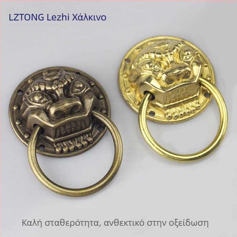 Λαβή πόρτας ντουλάπας από μπρούντζο με κεφαλή λέοντα, νέου κινεζικού στυλ