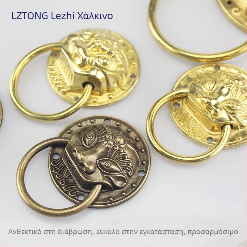 Λαβή πόρτας ντουλάπας από μπρούντζο με κεφαλή λέοντα, νέου κινεζικού στυλ