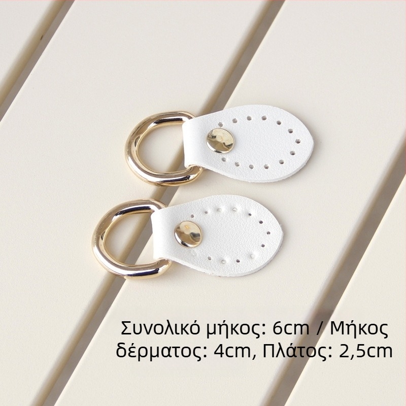 Σετ εξαρτημάτων για τσάντες – αγκράφα και πλευρικά γάντζους για DIY υφαντές τσάντες, χειροποίητη ραφή. Μάρκα: Other; Υλικό: Other; Σχέδιο: Other