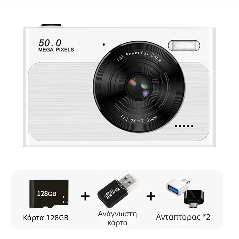 Chain Bearing C01 ψηφιακή έξυπνη κάμερα με CMOS αισθητήρα, 16x οπτικό zoom, περισκοπικός φακός, ανάλυση 1280x1024, 2,4 ιντσών HD LCD