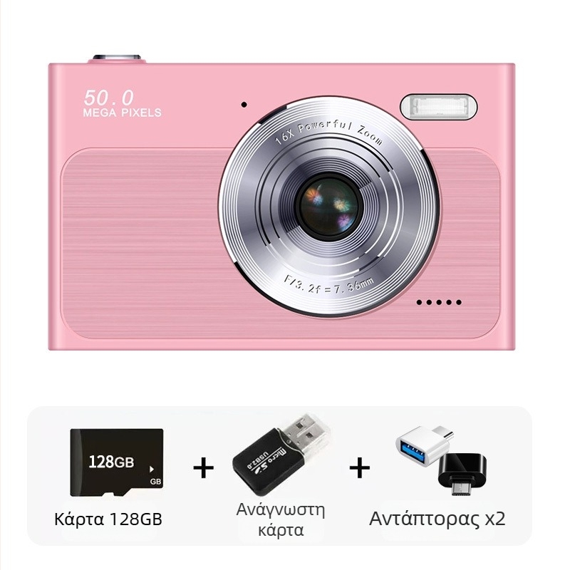 Chain Bearing C01 ψηφιακή έξυπνη κάμερα με CMOS αισθητήρα, 16x οπτικό zoom, περισκοπικός φακός, ανάλυση 1280x1024, 2,4 ιντσών HD LCD