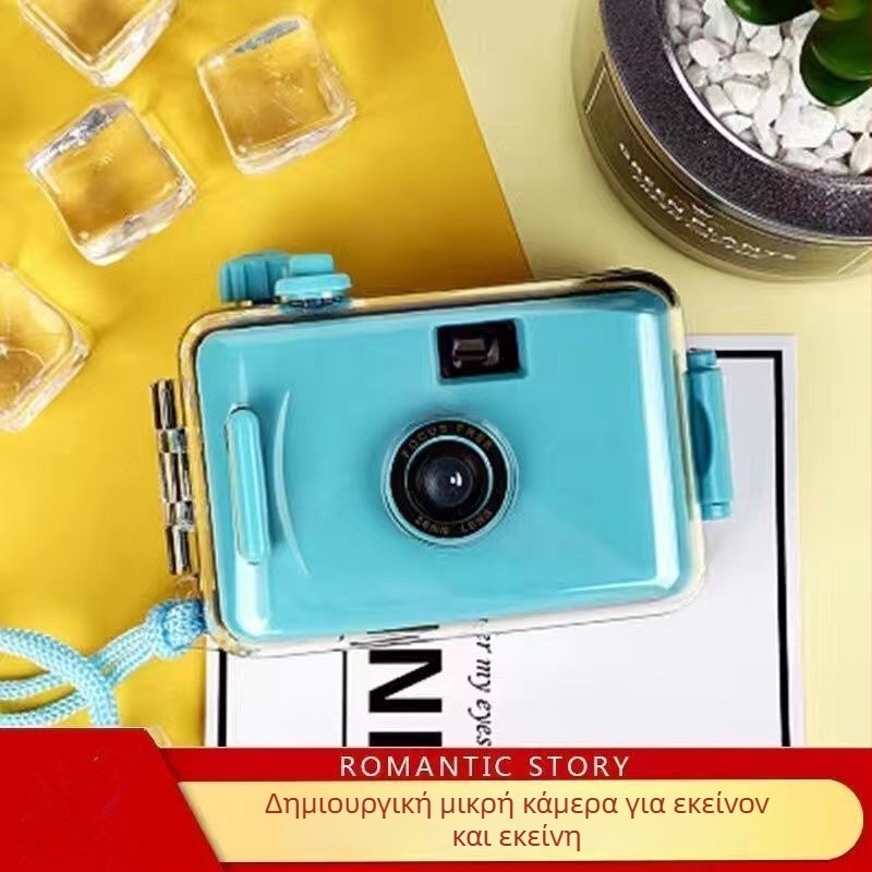 Αναλογική κάμερα φιλμ – μη Polaroid, ρετρό στυλ, δώρο για τη Μέρα της Γυναίκας