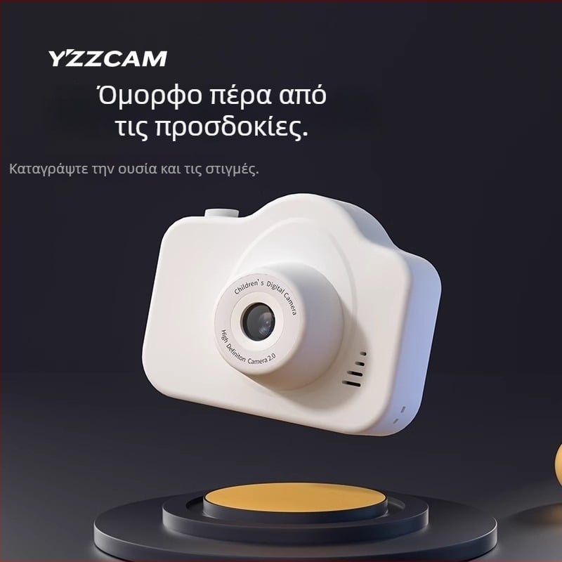 A3 Παιδική Ψηφιακή Κάμερα με CMOS 24 MP, Αισθητήρας 1/1.7'', 8x Οπτικό Zoom, 2,8'' LCD οθόνη, Περισκοπικός φακός