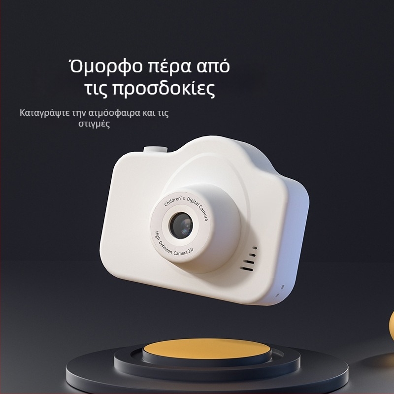 A3 Παιδική Ψηφιακή Κάμερα με CMOS 24 MP, Αισθητήρας 1/1.7'', 8x Οπτικό Zoom, 2,8'' LCD οθόνη, Περισκοπικός φακός