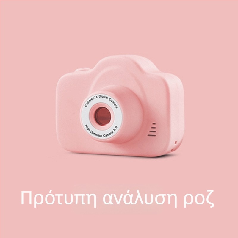 A3 Παιδική Ψηφιακή Κάμερα με CMOS 24 MP, Αισθητήρας 1/1.7'', 8x Οπτικό Zoom, 2,8'' LCD οθόνη, Περισκοπικός φακός