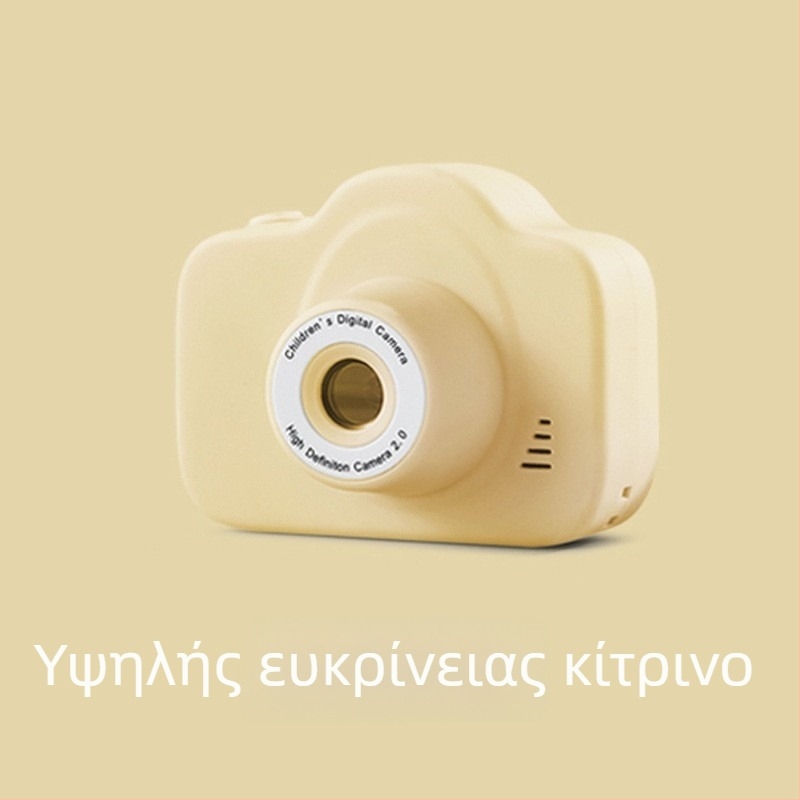 A3 Παιδική Ψηφιακή Κάμερα με CMOS 24 MP, Αισθητήρας 1/1.7'', 8x Οπτικό Zoom, 2,8'' LCD οθόνη, Περισκοπικός φακός
