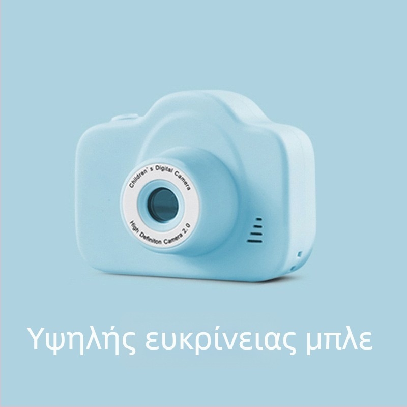 A3 Παιδική Ψηφιακή Κάμερα με CMOS 24 MP, Αισθητήρας 1/1.7'', 8x Οπτικό Zoom, 2,8'' LCD οθόνη, Περισκοπικός φακός