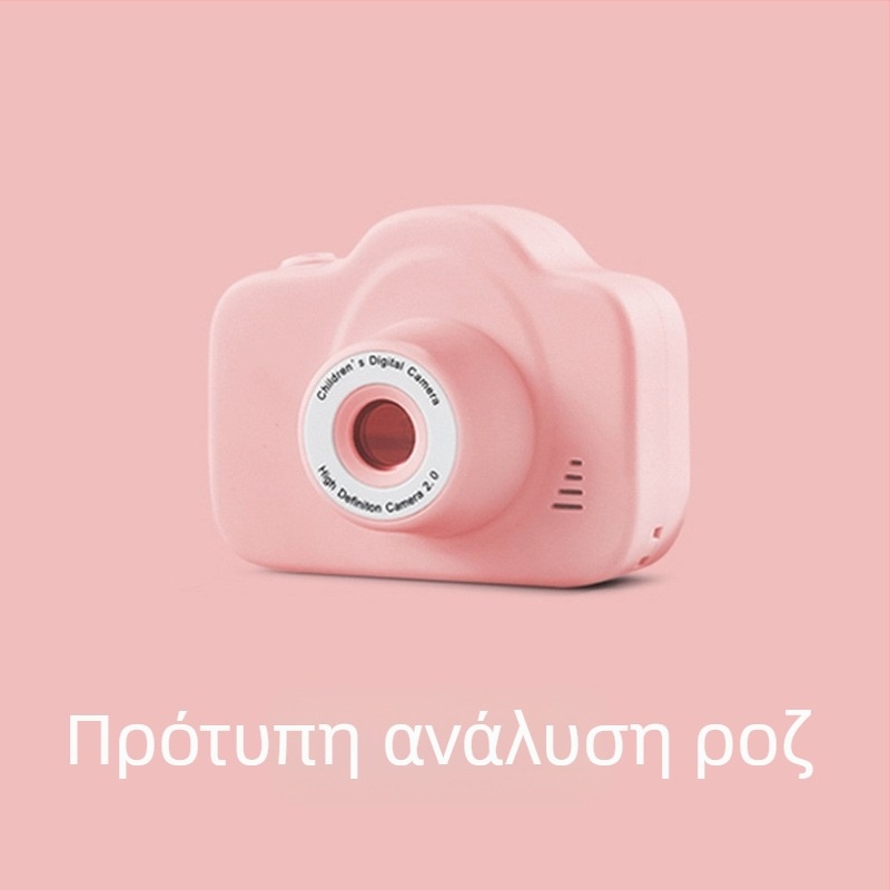 A3 Παιδική Ψηφιακή Κάμερα με CMOS 24 MP, Αισθητήρας 1/1.7'', 8x Οπτικό Zoom, 2,8'' LCD οθόνη, Περισκοπικός φακός