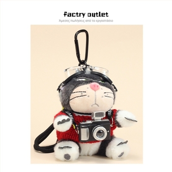 Γατούλα plush για κρεμαστή τσάντα – κοντό βελούδινο ύφασμα, γέμισμα PP βάμβακι, κατάλληλη για ηλικίες 15–35