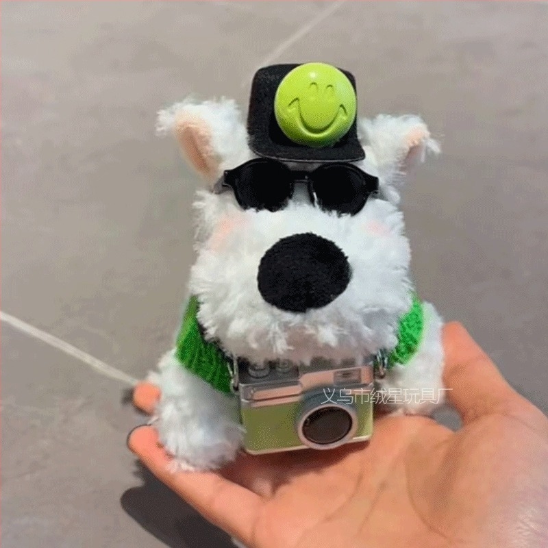 Λούτρινο κουτάβι, κρεμάστρα κλειδιών, κοντό βελούδινο ύφασμα, γέμισμα PP βαμβάκι, προσαρμόζεται ανά σχέδιο