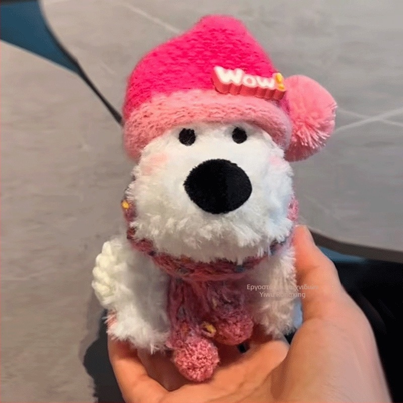 Λούτρινο κουτάβι, κρεμάστρα κλειδιών, κοντό βελούδινο ύφασμα, γέμισμα PP βαμβάκι, προσαρμόζεται ανά σχέδιο