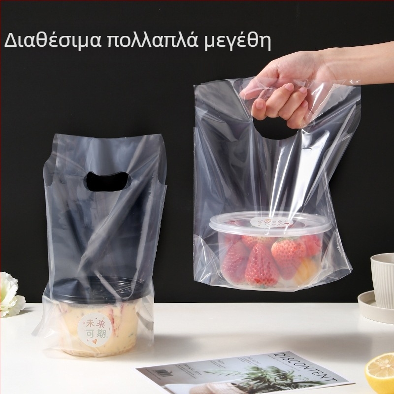 Τσάντες συσκευασίας φαγητών take-away για επιδόρπια και ποτά - Wan annan, άδεια Anhui xk16-204-01398, ημερήσια παραγωγή 3 τόνους