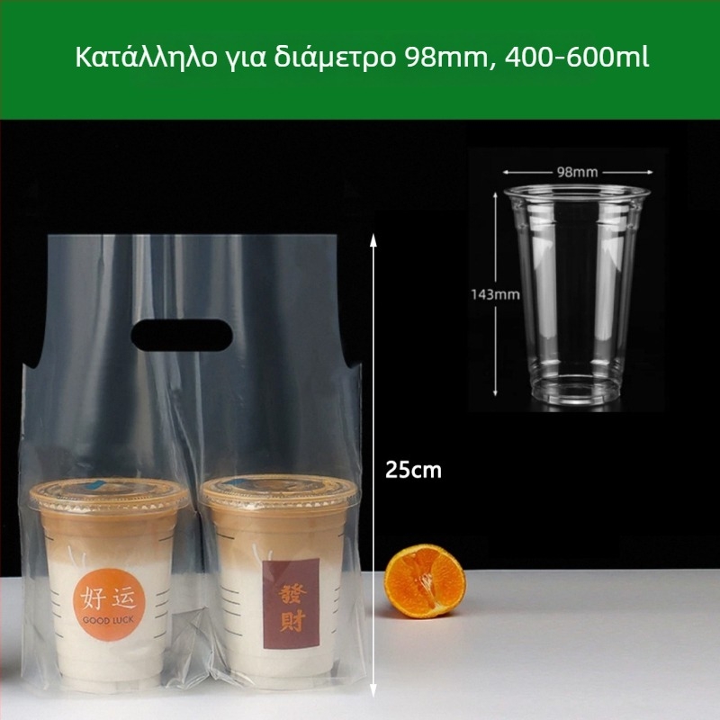 Τσάντες συσκευασίας φαγητών take-away για επιδόρπια και ποτά - Wan annan, άδεια Anhui xk16-204-01398, ημερήσια παραγωγή 3 τόνους