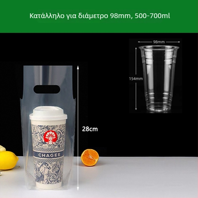 Τσάντες συσκευασίας φαγητών take-away για επιδόρπια και ποτά - Wan annan, άδεια Anhui xk16-204-01398, ημερήσια παραγωγή 3 τόνους