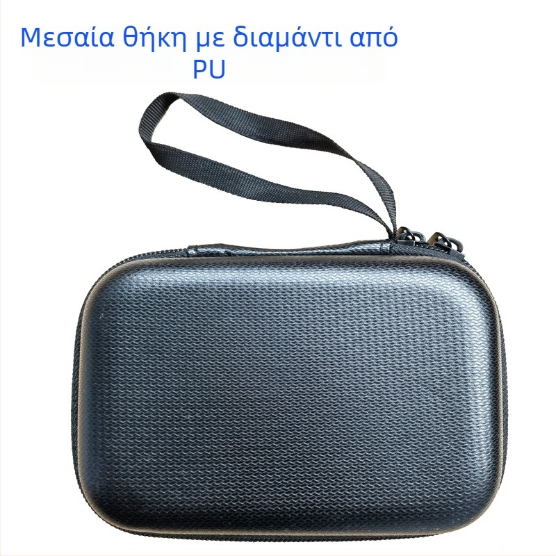 Θήκη αποθήκευσης ποντικιών για Logitech MX Master 3/3S/4 Anywhere 1/2/3 και Razer GPW — EVA υλικό, ραφή, φόρτο 200