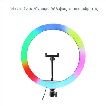 LED φως πλήρωσης για ζωντανή μετάδοση και φωτογράφηση – MJ460R, 60W, 12V 5A, τηλεκοντρόλ, προσαρμογή