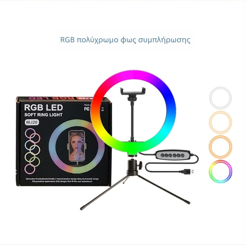 LED φως πλήρωσης για ζωντανή μετάδοση και φωτογράφηση – MJ460R, 60W, 12V 5A, τηλεκοντρόλ, προσαρμογή