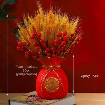 Μπουκέτο αποξηραμένων κλαδιών σίτου, βαμμένα χόρτα, συσκευασία από χαρτόνι