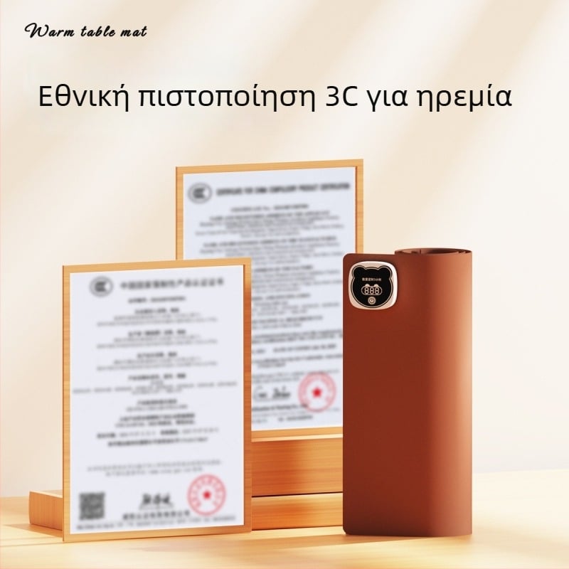 Μεγάλη θέρμανόμενη επιφάνεια γραφείου με PU κάλυψη, 220V, 220W, θέρμανση με αλουμινόφυλλο, ευφυής έλεγχος θερμοκρασίας με πολλαπλά επίπεδα, προστασία από υπερθέρμανση, υπερφόρτωση και βραχυκύκλωμα