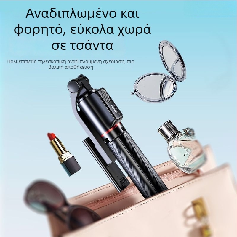 Bluetooth Selfie Στικ με Τρίποδο και Φωτισμό, Τηλεχειριστήριο, Φορητός Universal Δέκτης για Κινητό, Ανοξείδωτο Ατσάλι, Υποστήριξη IBIS