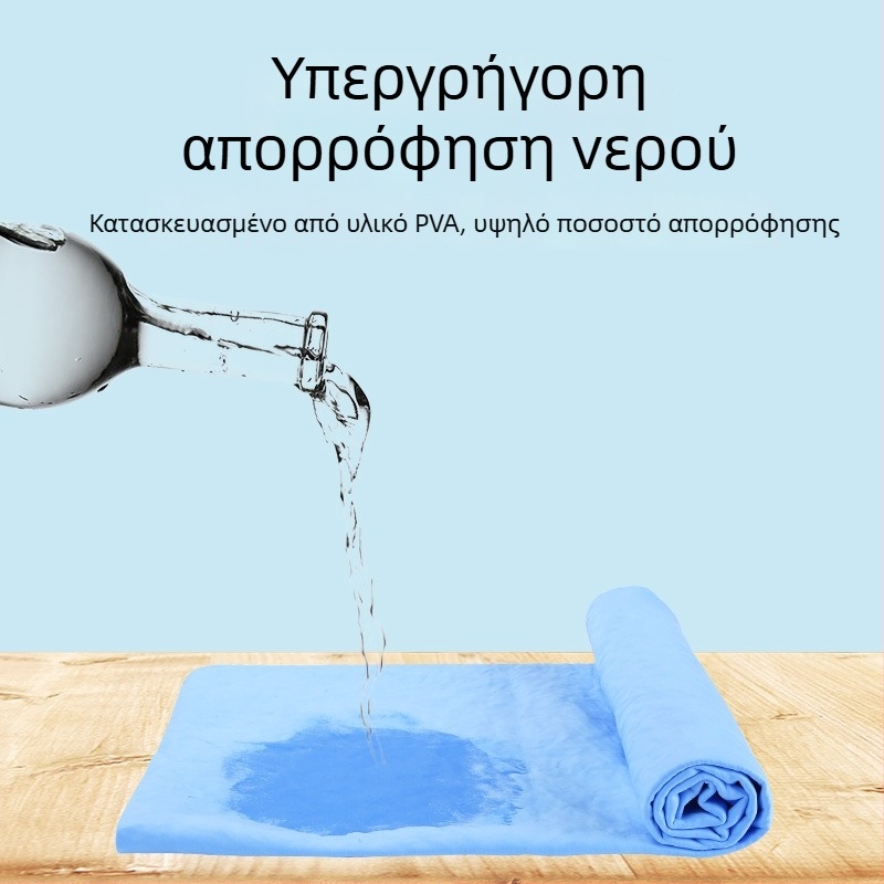 Guozhou mu – Πετσέτα μπάνιου κατοικίδιων: απορροφητική, γρήγορο στέγνωμα, κατάλληλη για γάτες και σκύλους