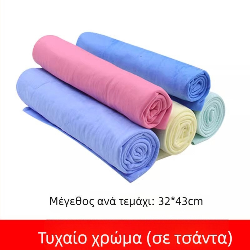 Guozhou mu – Πετσέτα μπάνιου κατοικίδιων: απορροφητική, γρήγορο στέγνωμα, κατάλληλη για γάτες και σκύλους