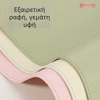 Μεγάλη επιφάνεια γραφείου από PU δέρμα για πληκτρολόγιο και ποντίκι, διπλής όψης, μονόχρωμη, αδιάβροχη, αντιολισθητική