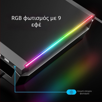 T1 ανυψωτής οθόνης από Core Ice Zun — ABS πλαστικό, κατάλληλο για οθόνες, βάρος 1,72 kg