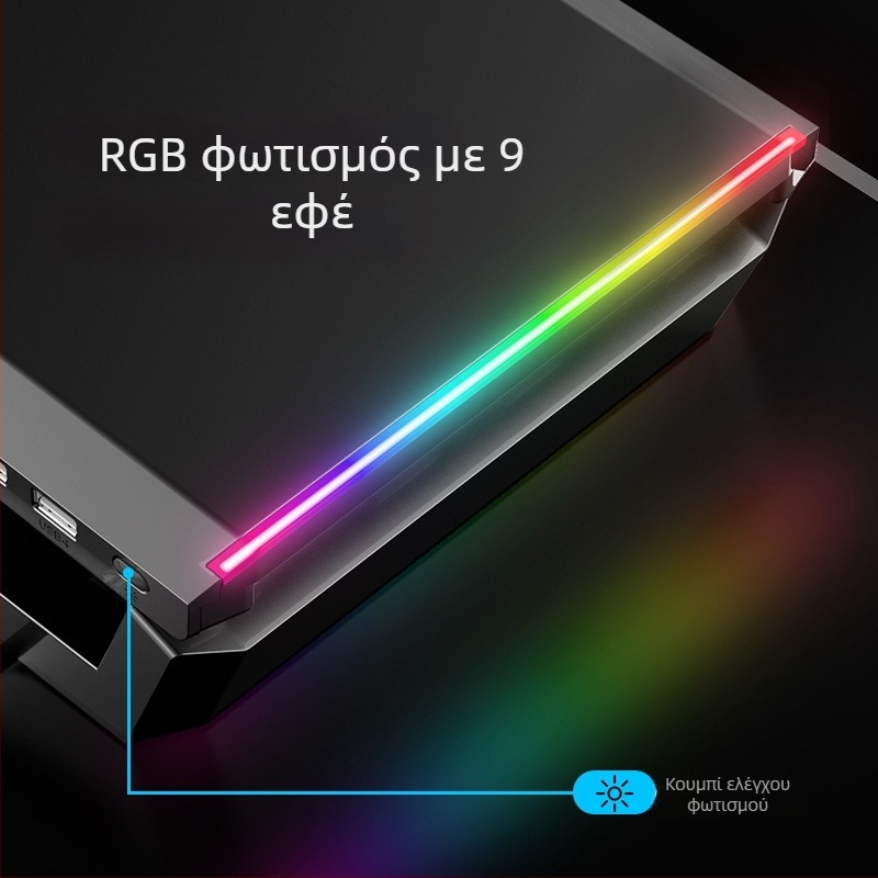 T1 ανυψωτής οθόνης από Core Ice Zun — ABS πλαστικό, κατάλληλο για οθόνες, βάρος 1,72 kg