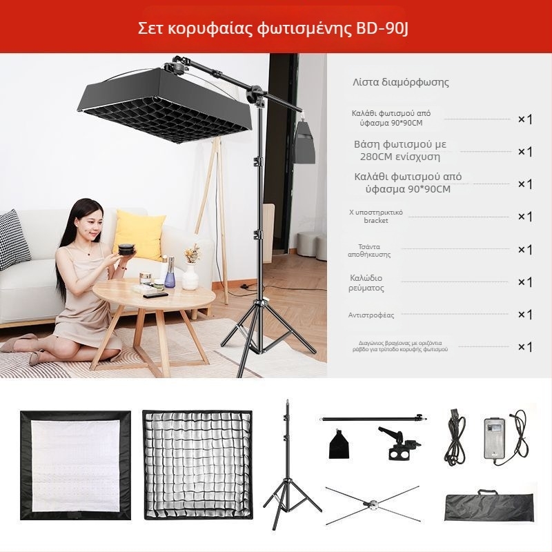 Φορητό LED φως φωτογράφισης για ζωντανές μεταδόσεις, διπλή θερμοκρασία χρώματος 2700–6500K, 70–100W, βάση E27, 22V, ανεξάρτητη παροχή, ρυθμιζόμενος φωτισμός