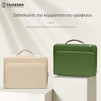 Τσάντα για φορητό υπολογιστή με χειρολαβή, συμβατή με Lenovo και Huawei Xiaoxin, για φορητούς 14–16 ιντσών, με επενδυμένη εσωτερική θήκη προστασίας.