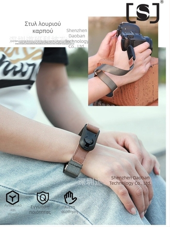 Pole Photographer J-X Series Ζώνη Κάμερας για SLR Micro Κάμερα με Γρήγορη Αποσύνδεση, Γρήγορη Τοποθέτηση και Ρύθμιση