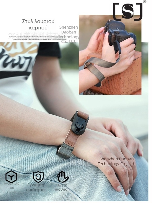 Pole Photographer J-X Series Ζώνη Κάμερας για SLR Micro Κάμερα με Γρήγορη Αποσύνδεση, Γρήγορη Τοποθέτηση και Ρύθμιση