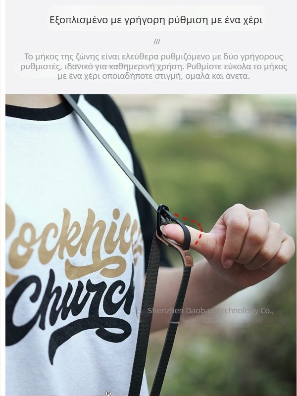 Pole Photographer J-X Series Ζώνη Κάμερας για SLR Micro Κάμερα με Γρήγορη Αποσύνδεση, Γρήγορη Τοποθέτηση και Ρύθμιση