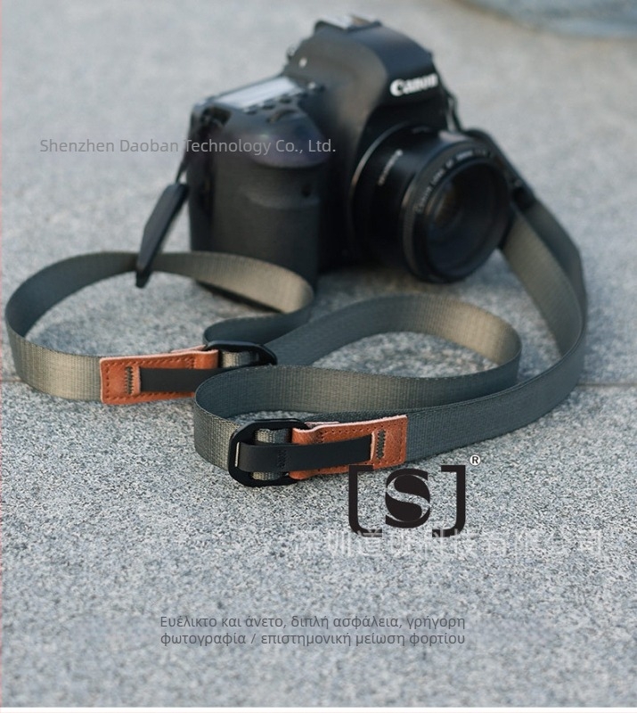 Pole Photographer J-X Series Ζώνη Κάμερας για SLR Micro Κάμερα με Γρήγορη Αποσύνδεση, Γρήγορη Τοποθέτηση και Ρύθμιση